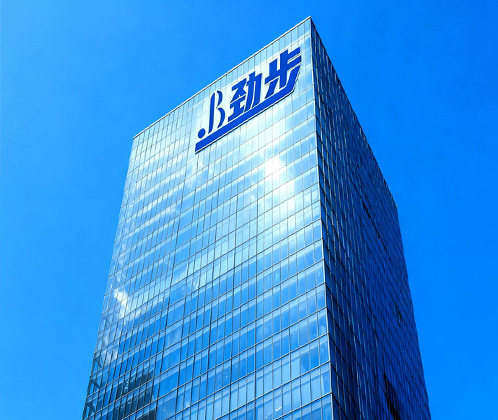 劲步体育运动木地板翻新