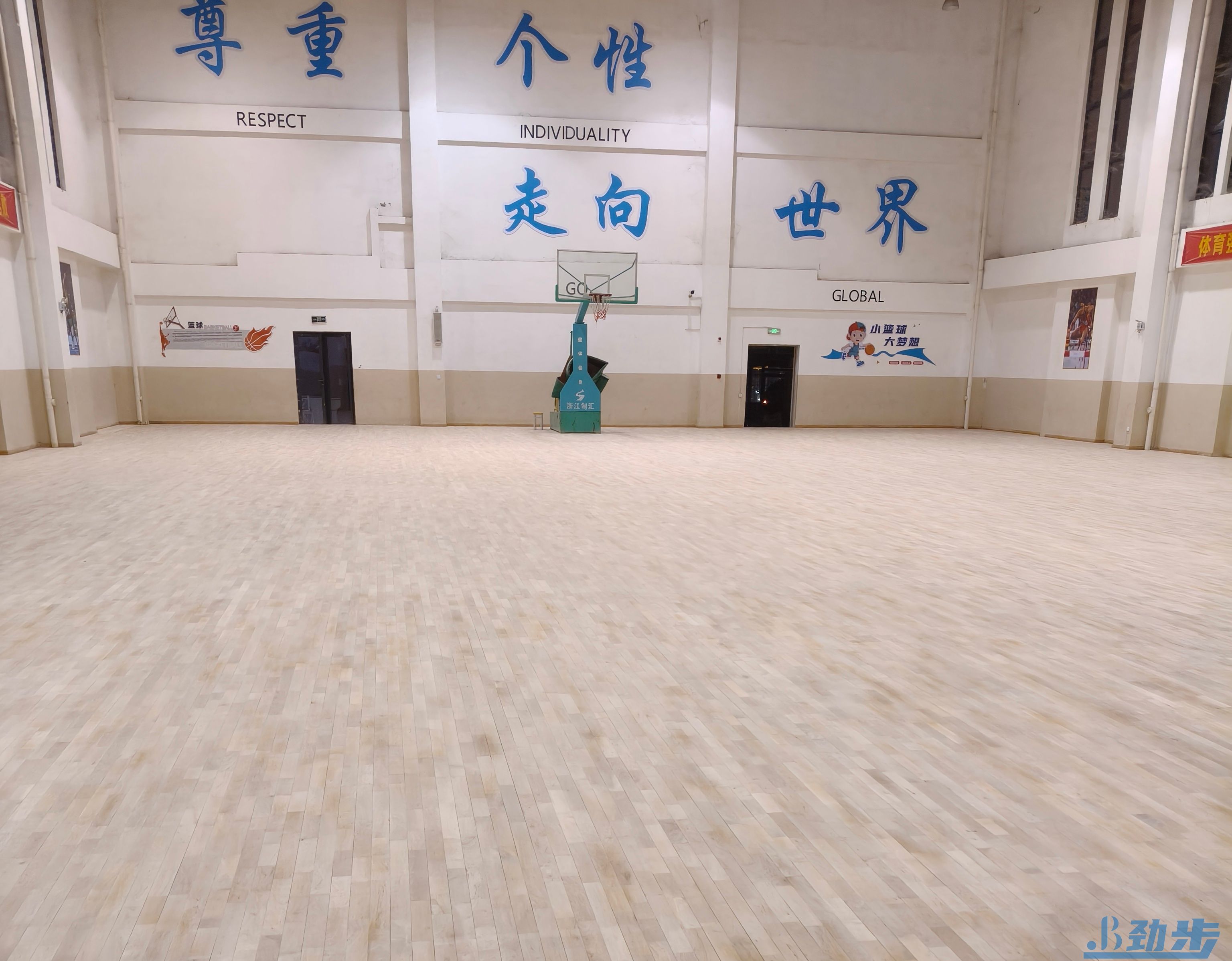 运动木地板翻新