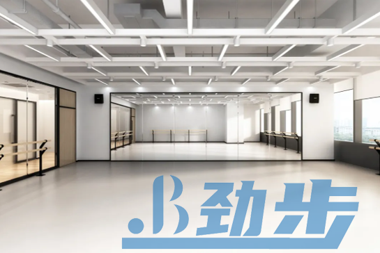 舞蹈地板胶多少钱一平方